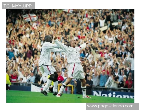 小贝神奇任意球救英格兰2001年今日重温经典世界杯之路 小贝神奇任意球救英格兰2001年今日重温经典世界杯之路