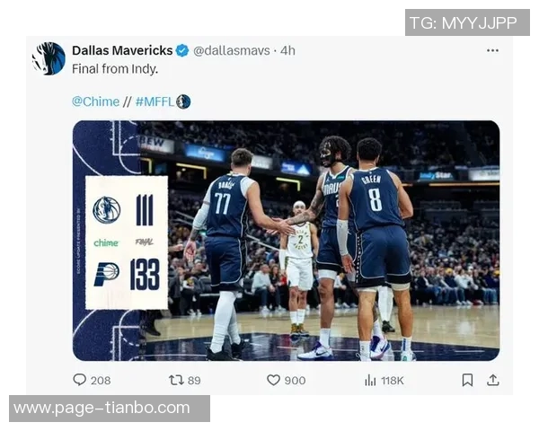 快船尼克斯鹈鹕奇才本赛季客场战绩惨淡仅胜独行侠其余全败 快船尼克斯鹈鹕奇才本赛季客场战绩惨淡仅胜独行侠其余全败