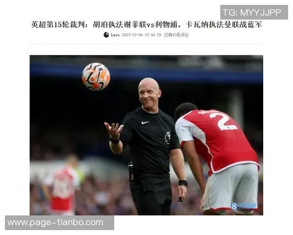 BIG6帅位风云再起瓜迪奥拉争冠在望阿马里下课危机四伏斯洛特弗兰克如坐针毡 BIG6帅位风云再起瓜迪奥拉争冠在望阿马里下课危机四伏斯洛特弗兰克如坐针毡