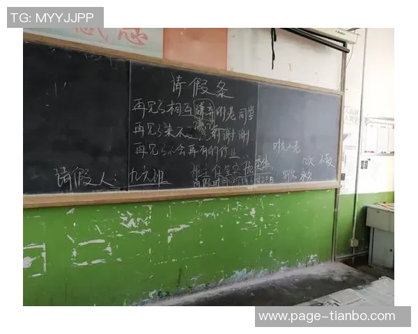 文班：为了实现超越常人的目标我愿意付出超出常人的努力